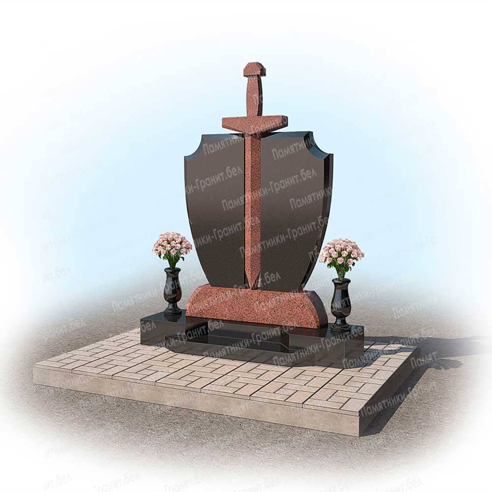 Памятник Жодино изображение